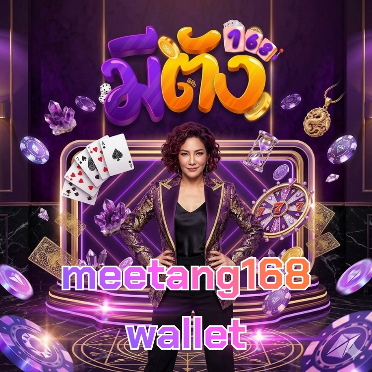 meetang168 wallet