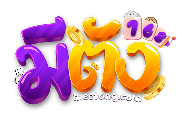 meetang168.io