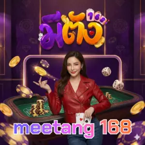 meetang 168