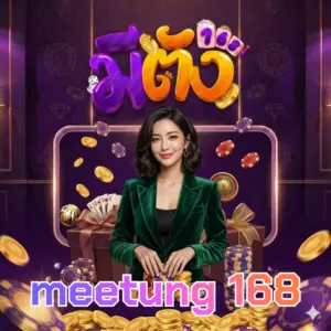meetung 168